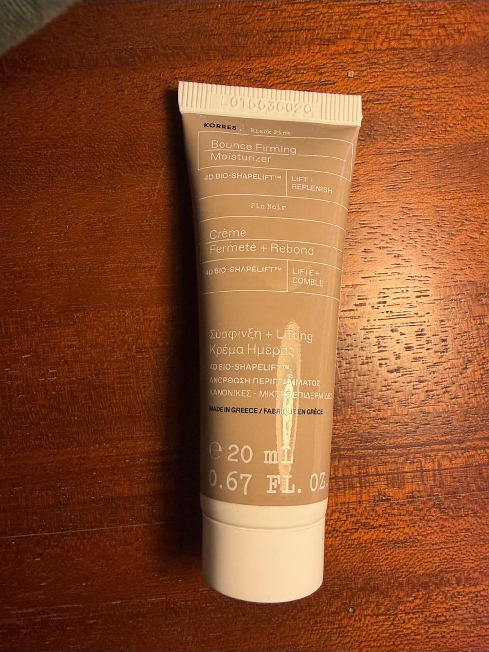 Mini Black Pine Bounce Firming Moisturizer 20ML